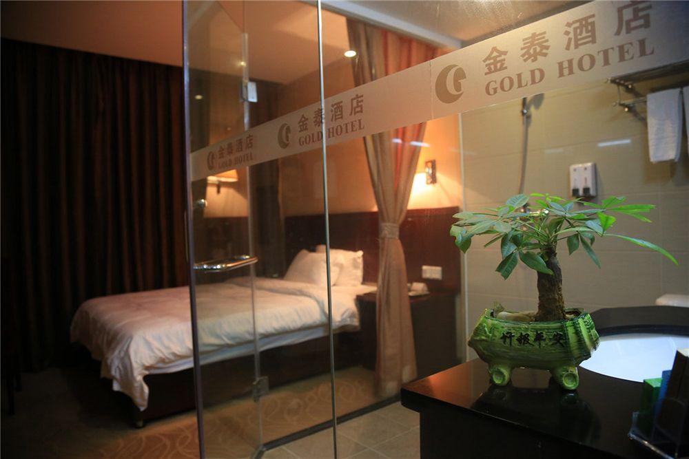 Kintai Hotel Kanton Zewnętrze zdjęcie